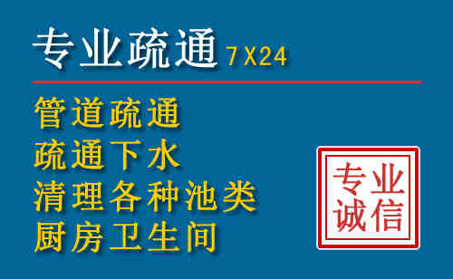 应县搬家公司提示：夏季高温季节长途搬家的6大常识